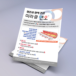 a826287c9eb4c.jpg