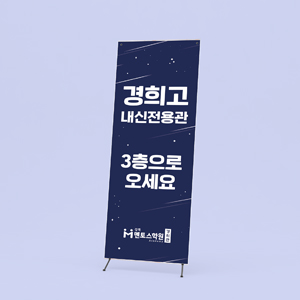 d6e23b05f5021.jpg