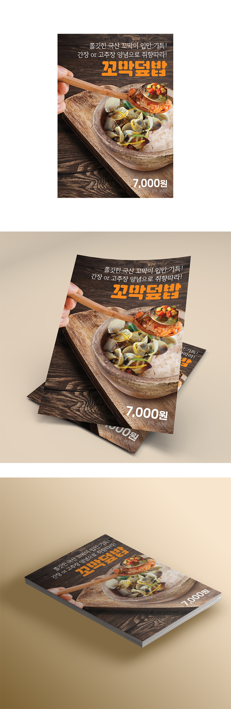 e763d43beef67.jpg