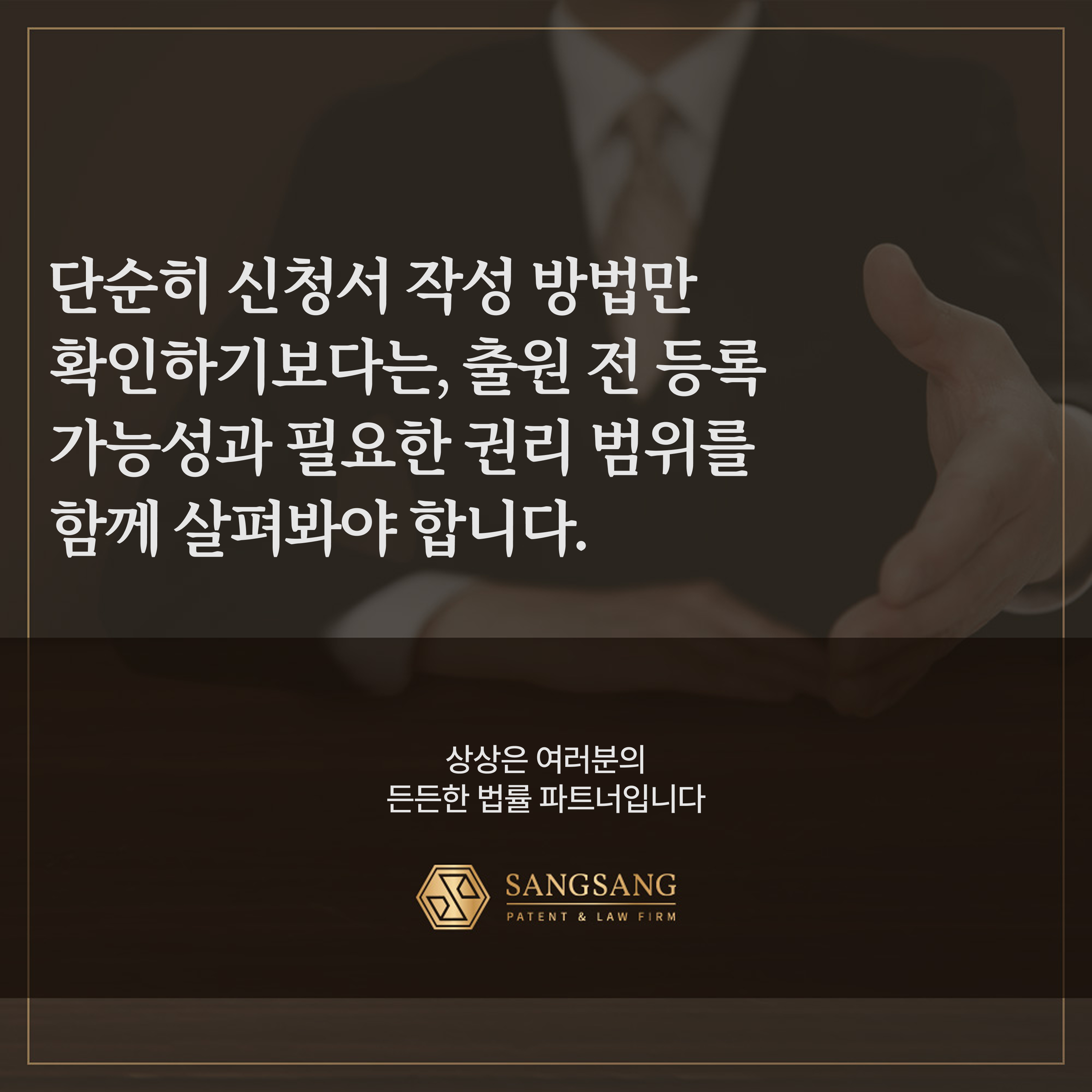 0bd4164016651.png
