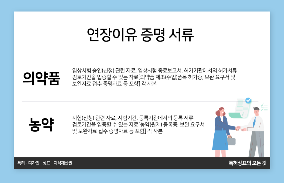 0cf651e066697.png