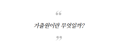 0d55d15d29c51.png