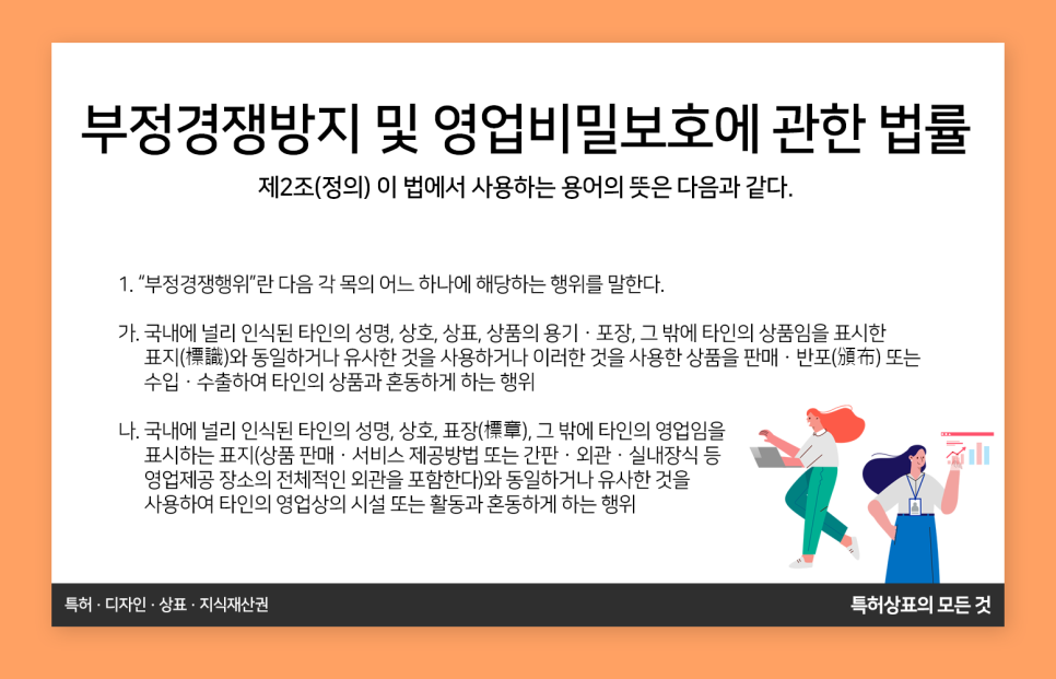 16b41a61831c2.png