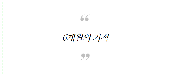 3a3c09a7d8310.png