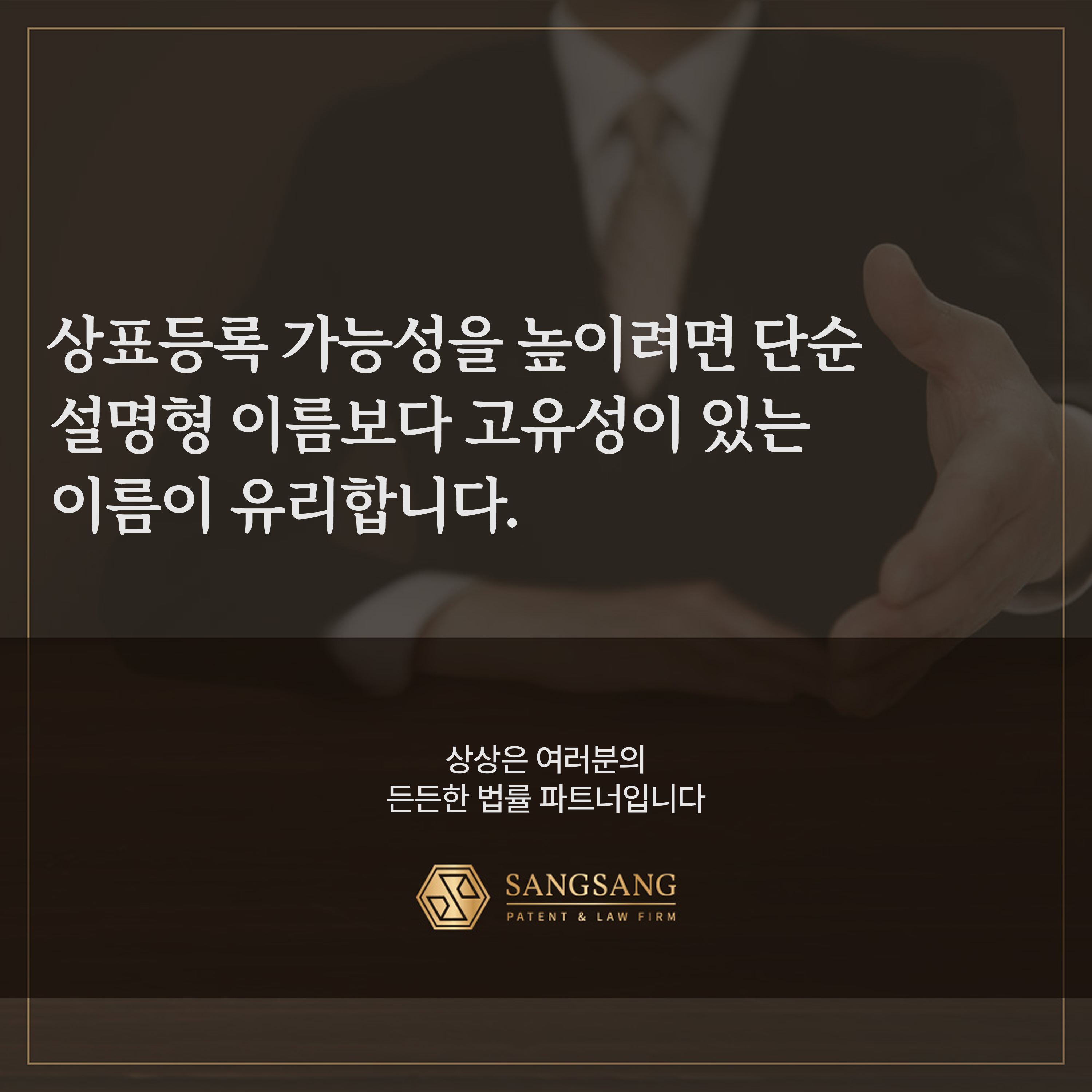 3dd1936255d45.png