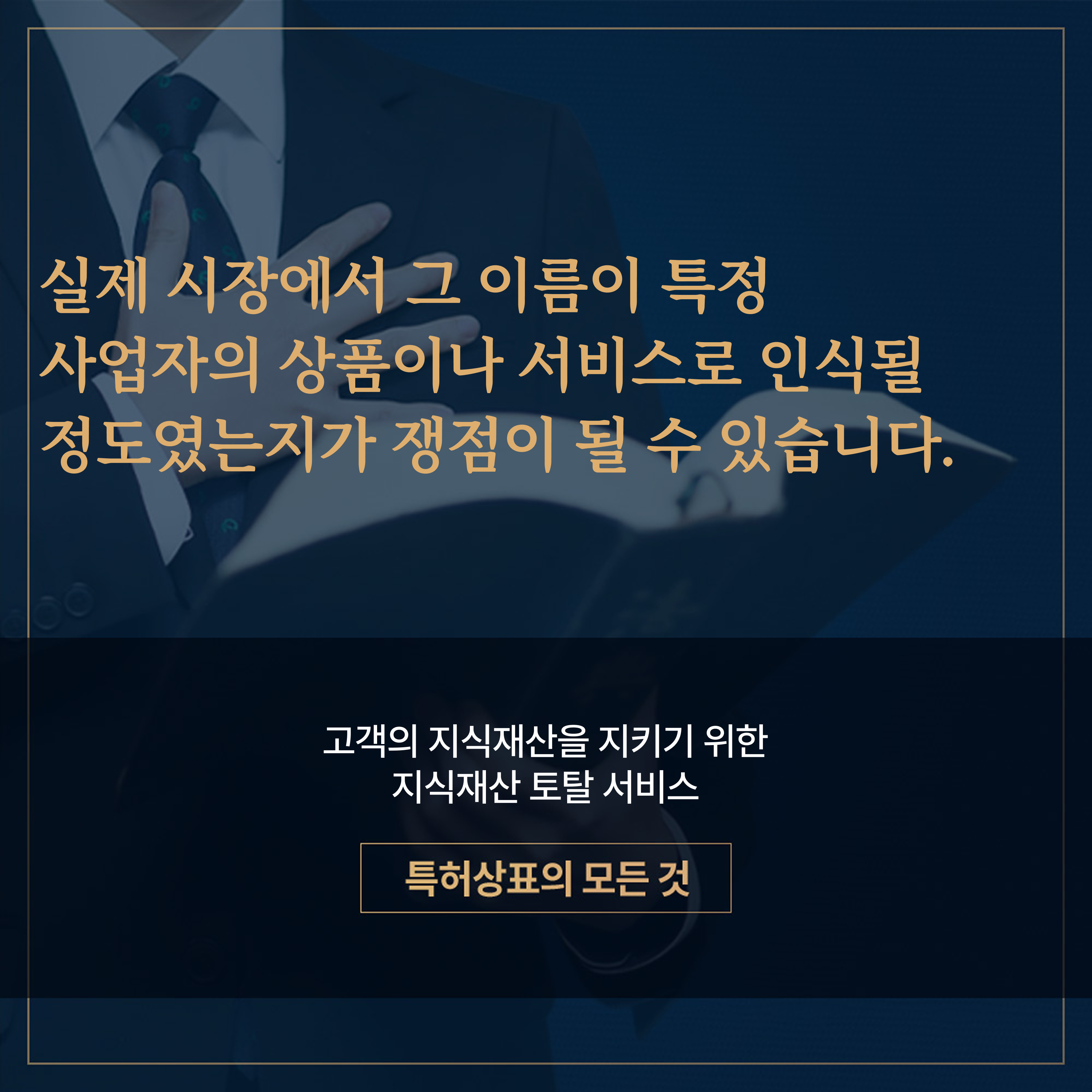 3f067fbec7304.png