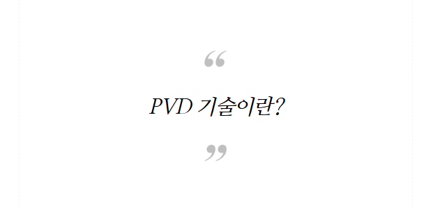 52e59e867ae4b.png