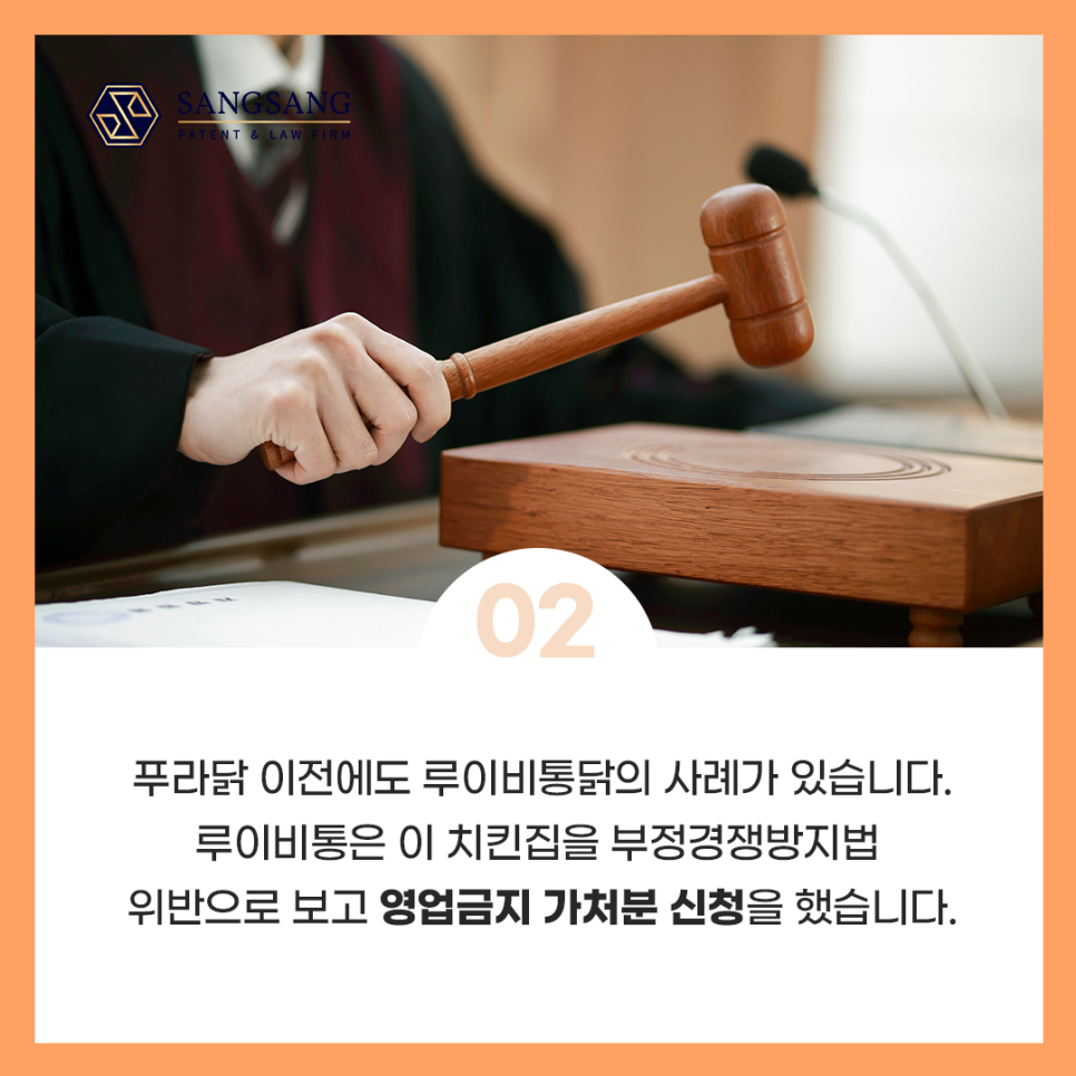 5397ac7d0a659.png