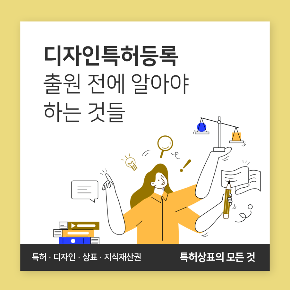 55b23337ac54a.png