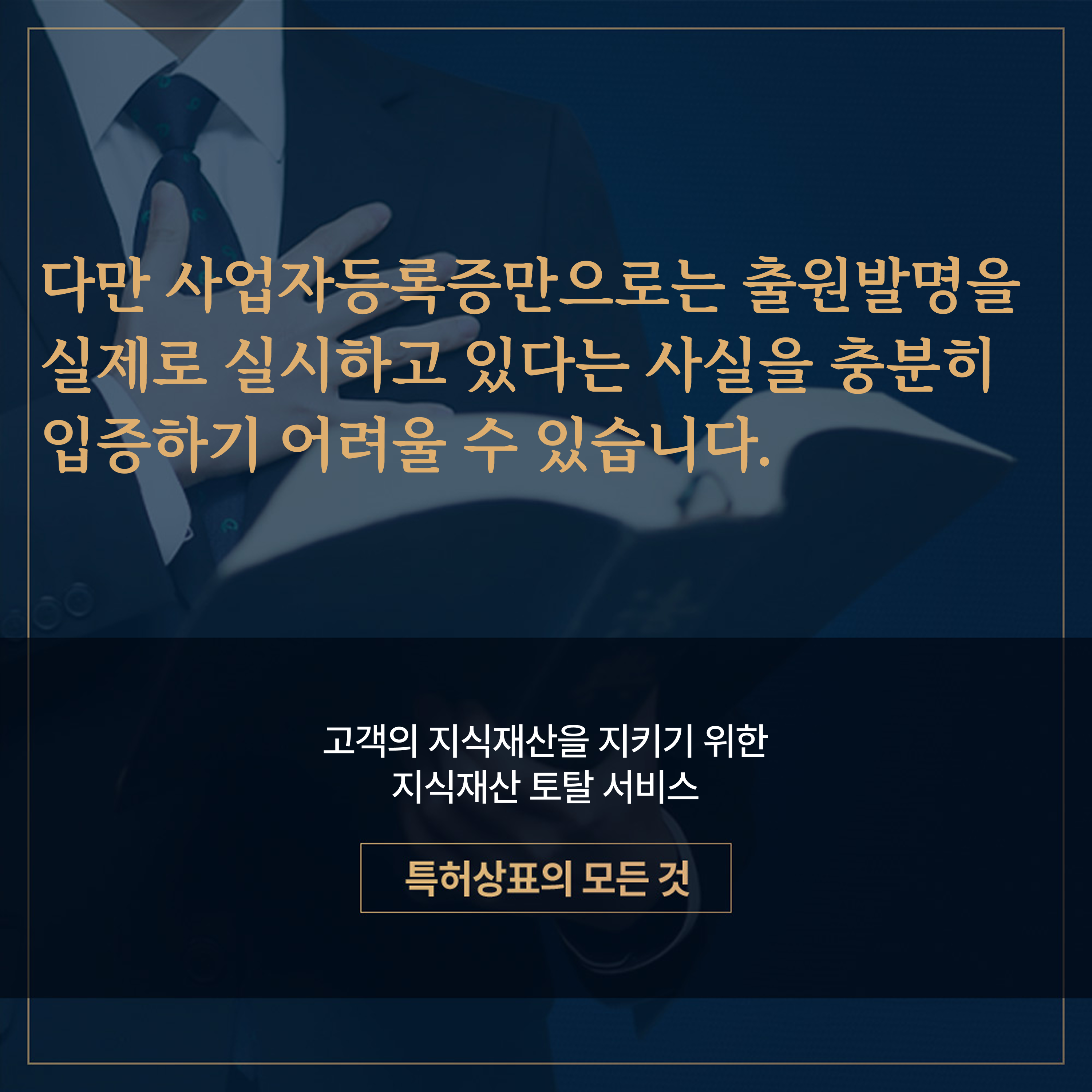 58cd5728efa2e.png