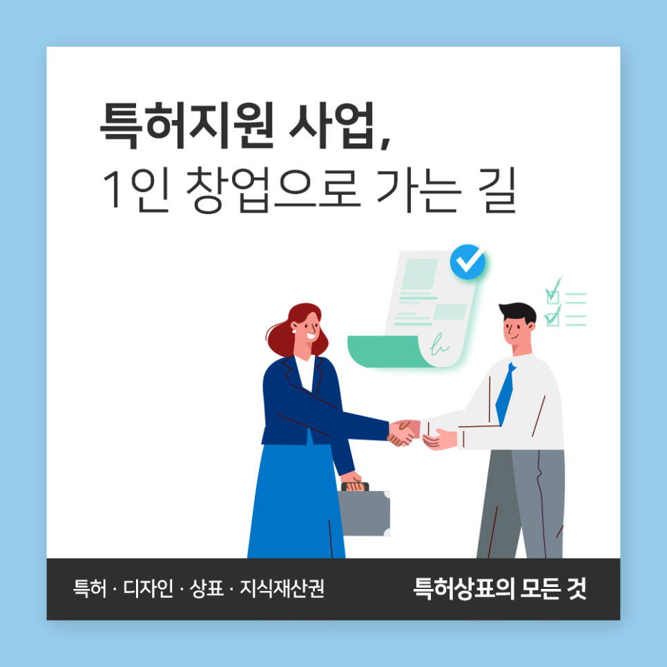 5ca581c892d4b.png