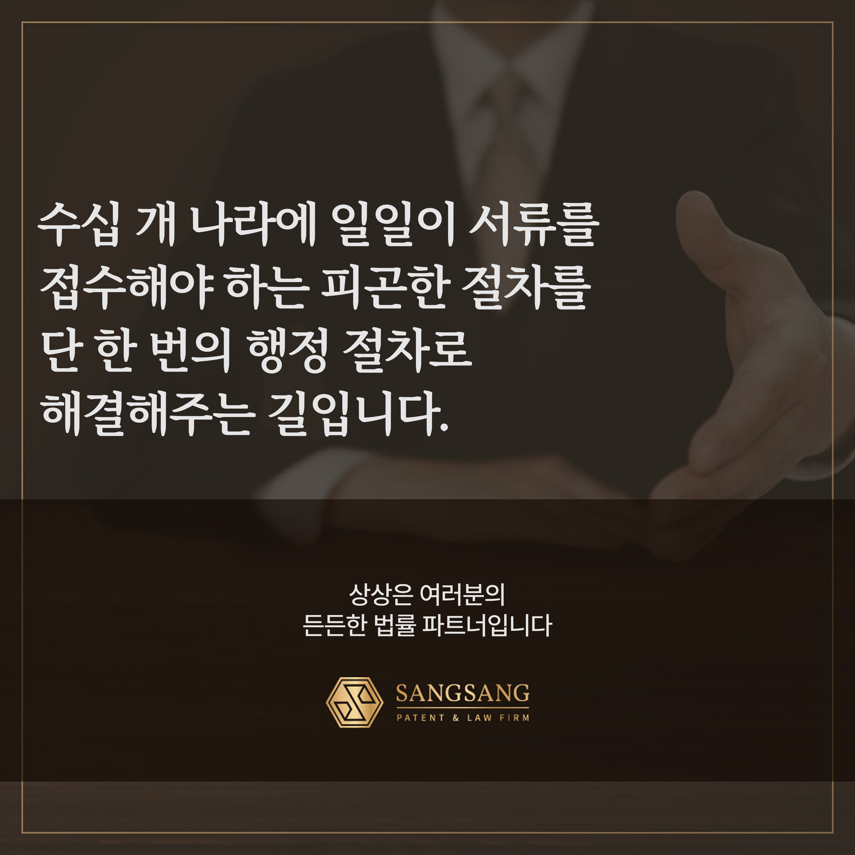 5f8d2b935225d.png