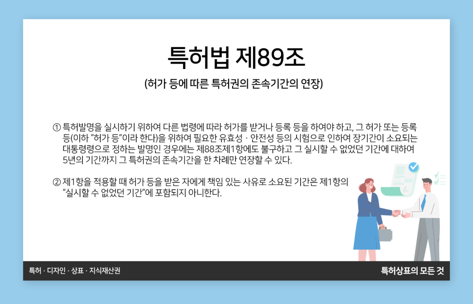 7f18bc6dd9232.png
