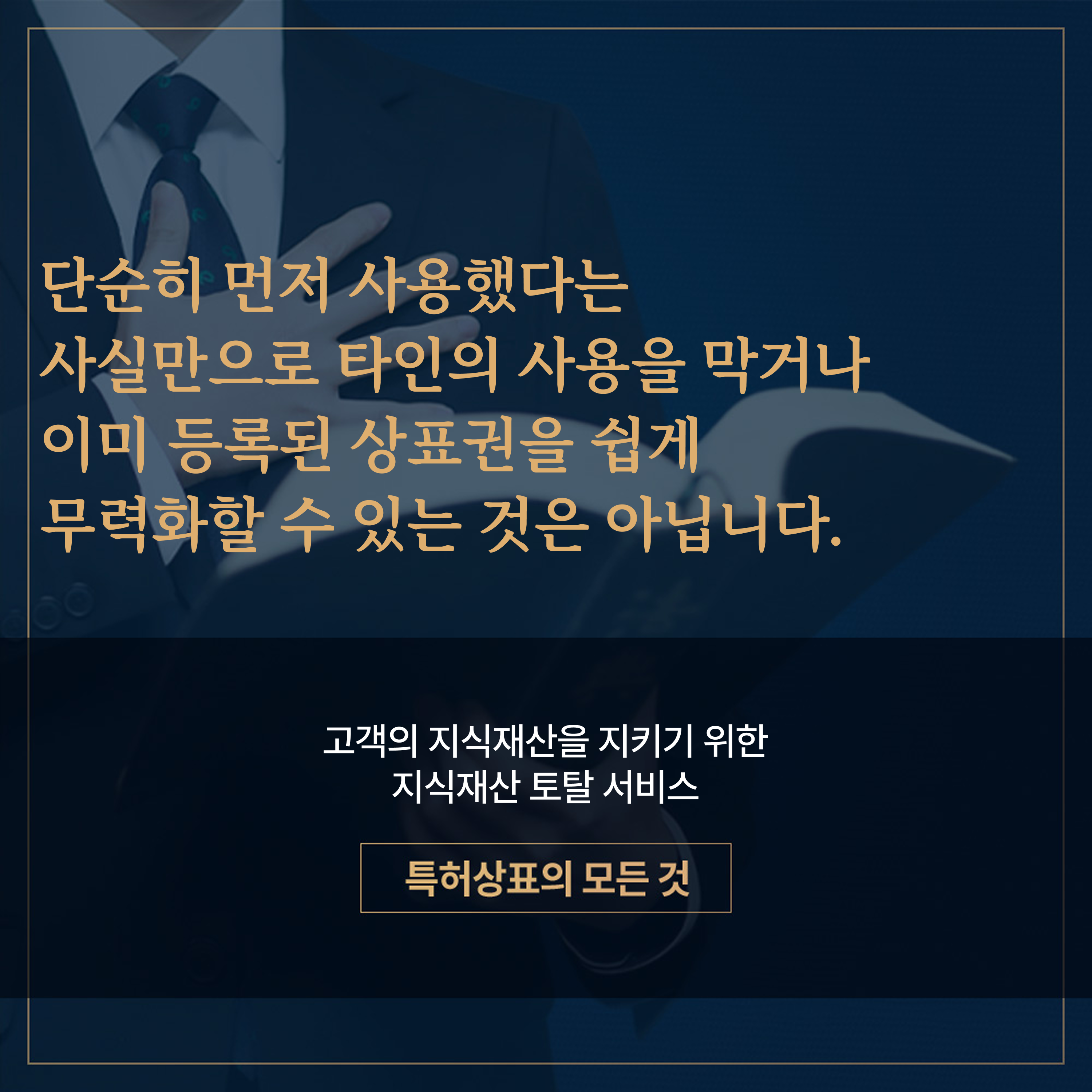 810ee62dac183.png