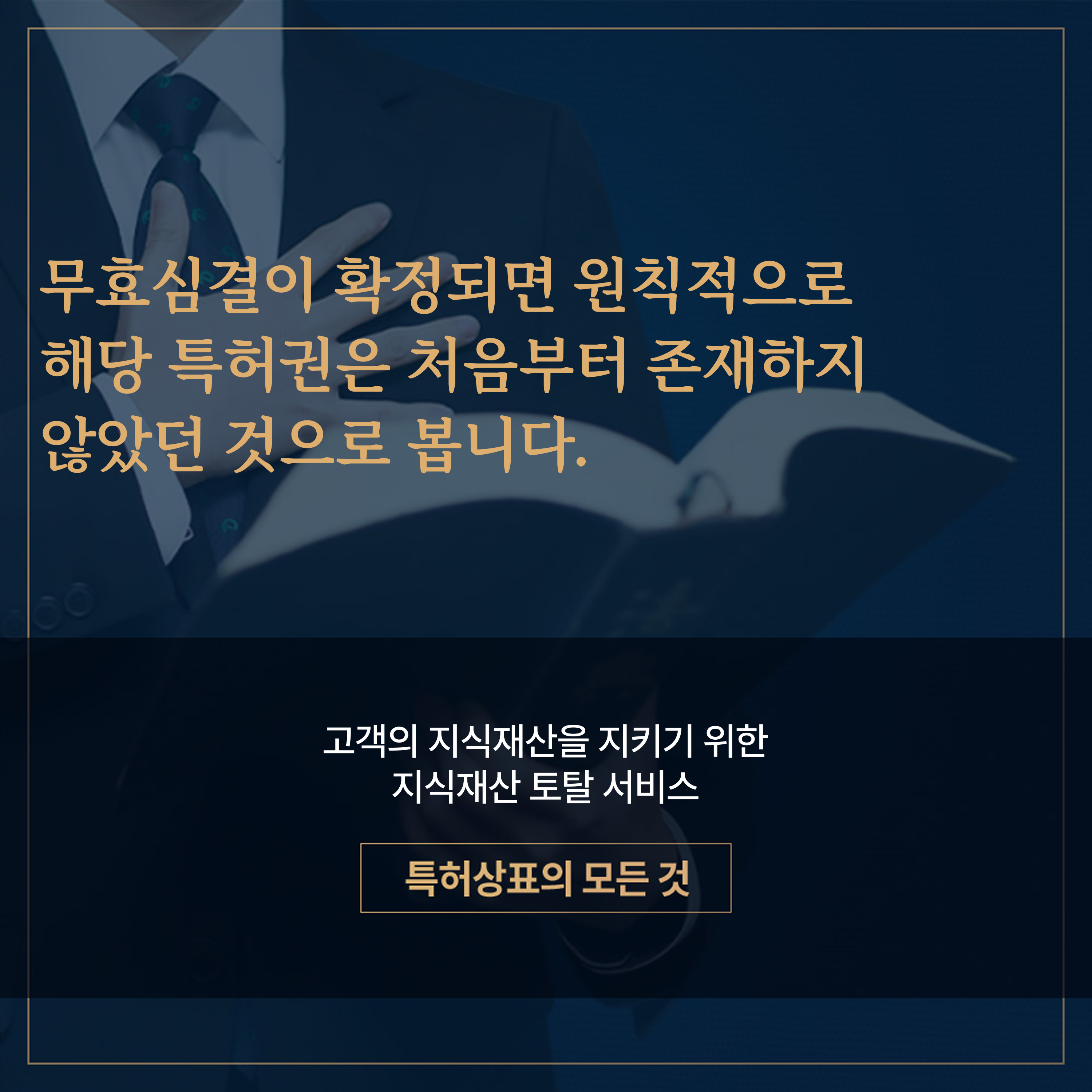 8f4b5a66b33a2.png