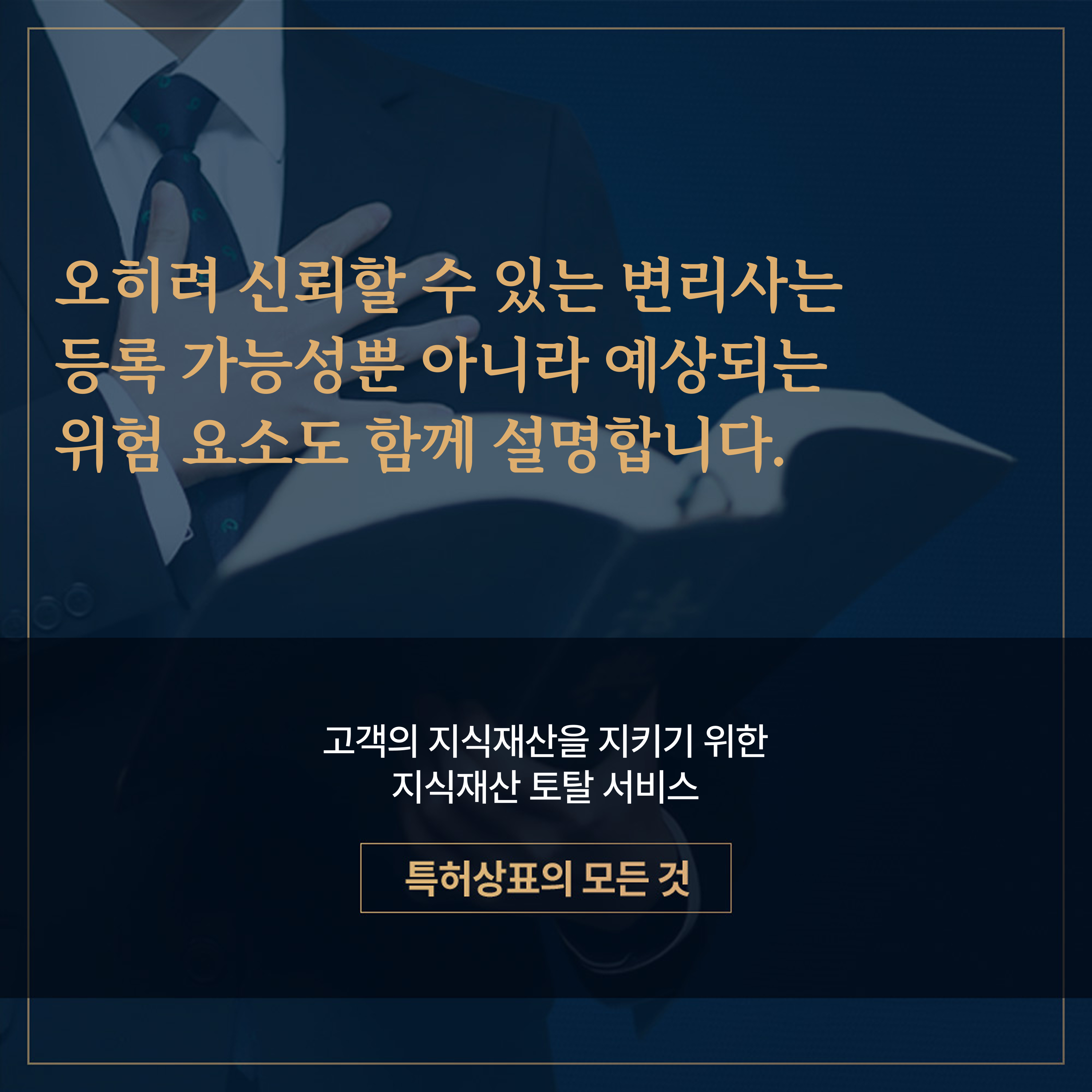 9d741080e1c02.png