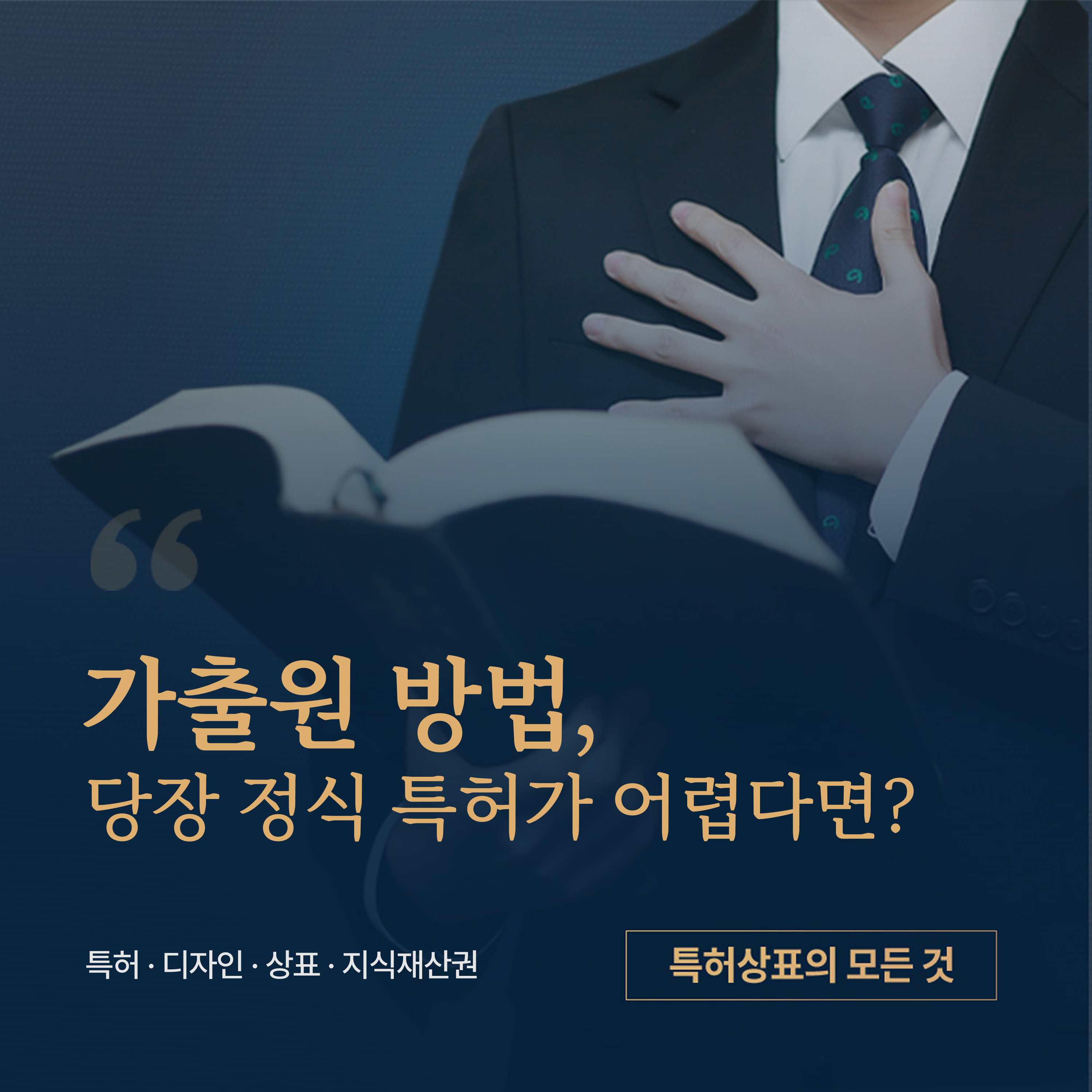 9d9be119607dc.png