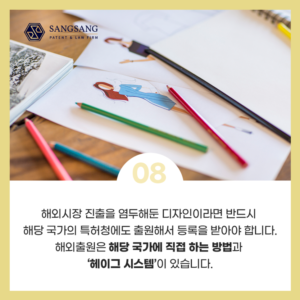 bd4cc2d2882cd.png