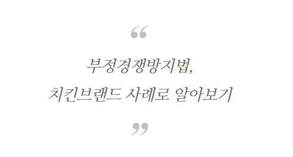 ccbe0d143a118.png