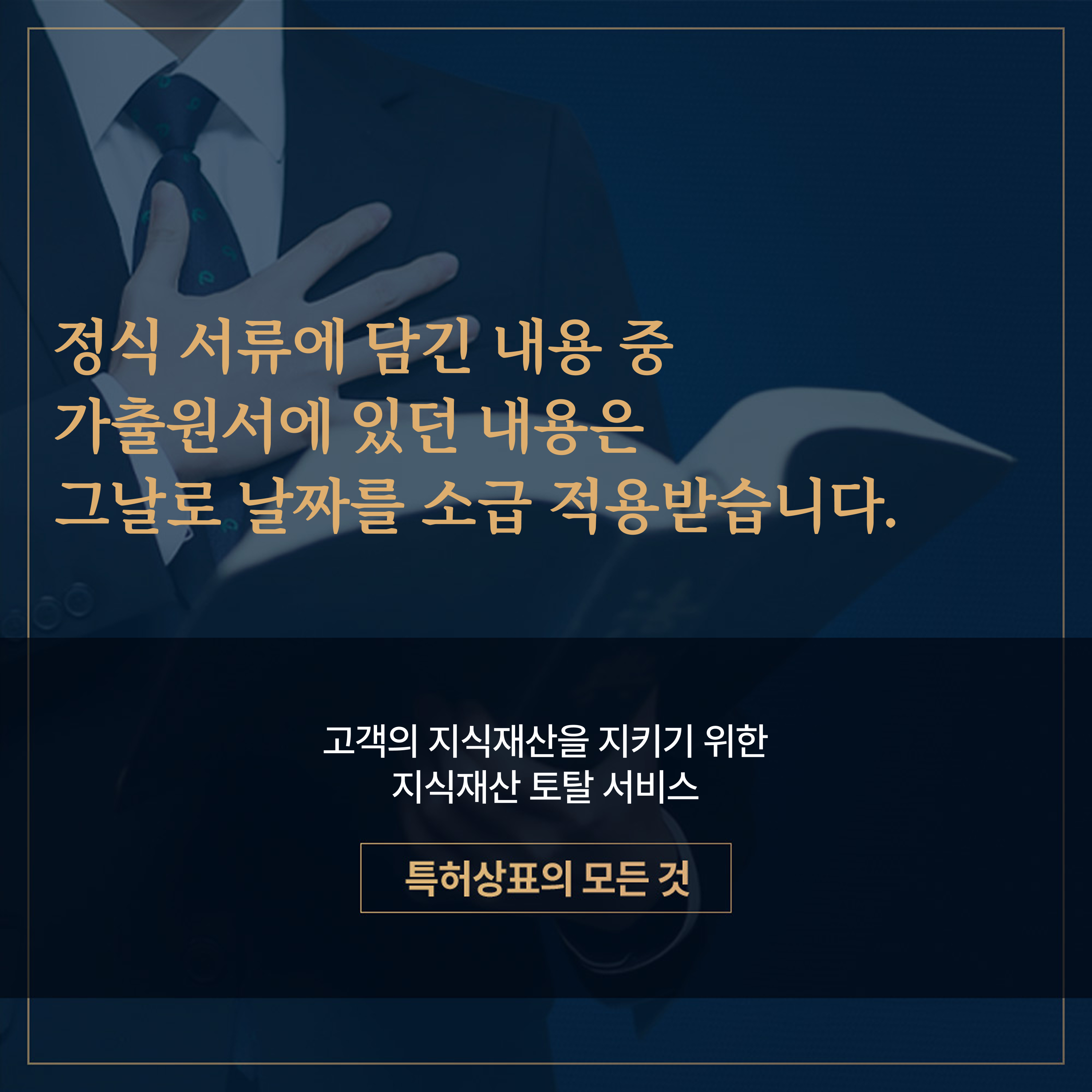 d14f8de83d38a.png