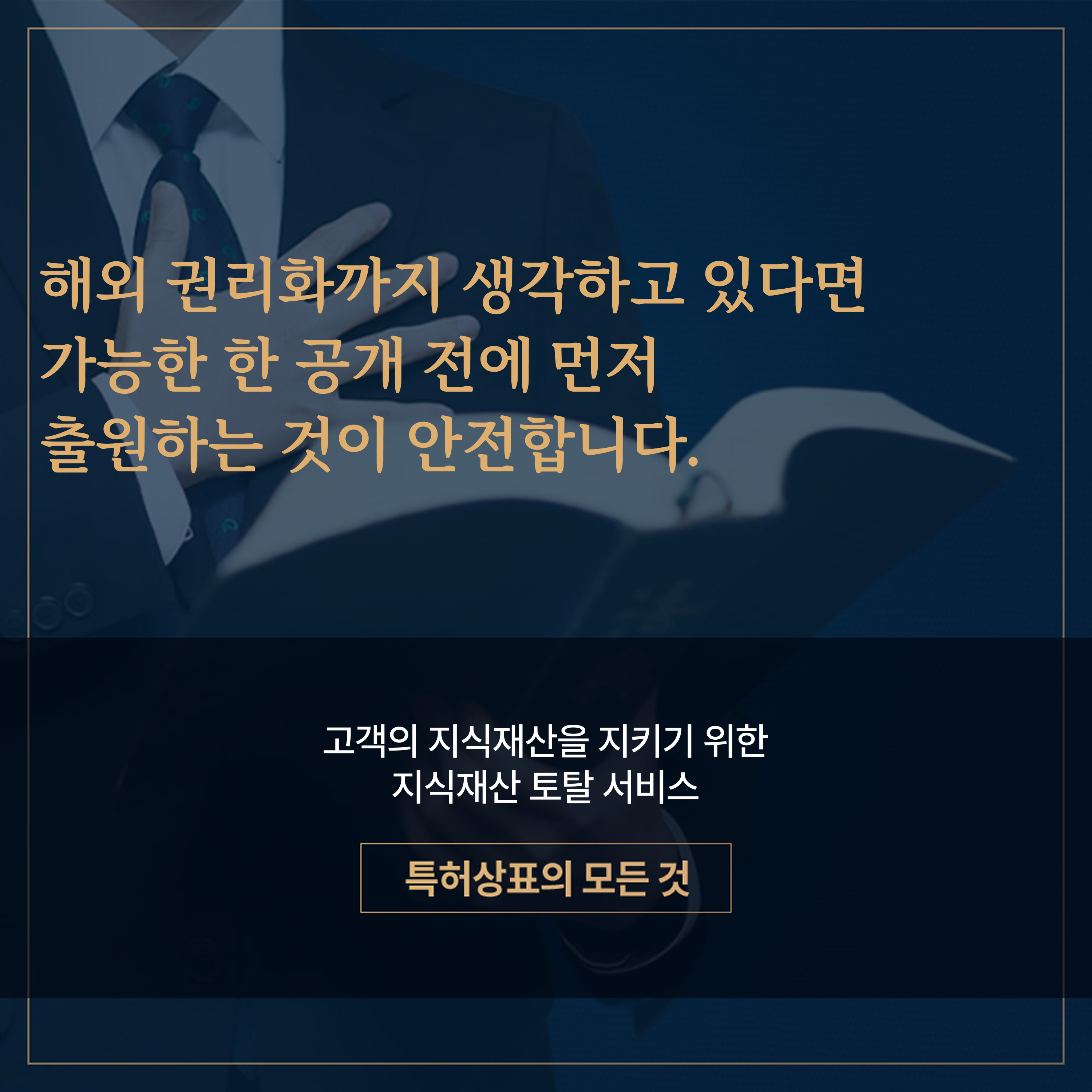 d5adfd71302a6.png