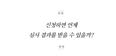 ddb18c83235c8.png