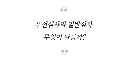 ecbb8387fb2bc.png
