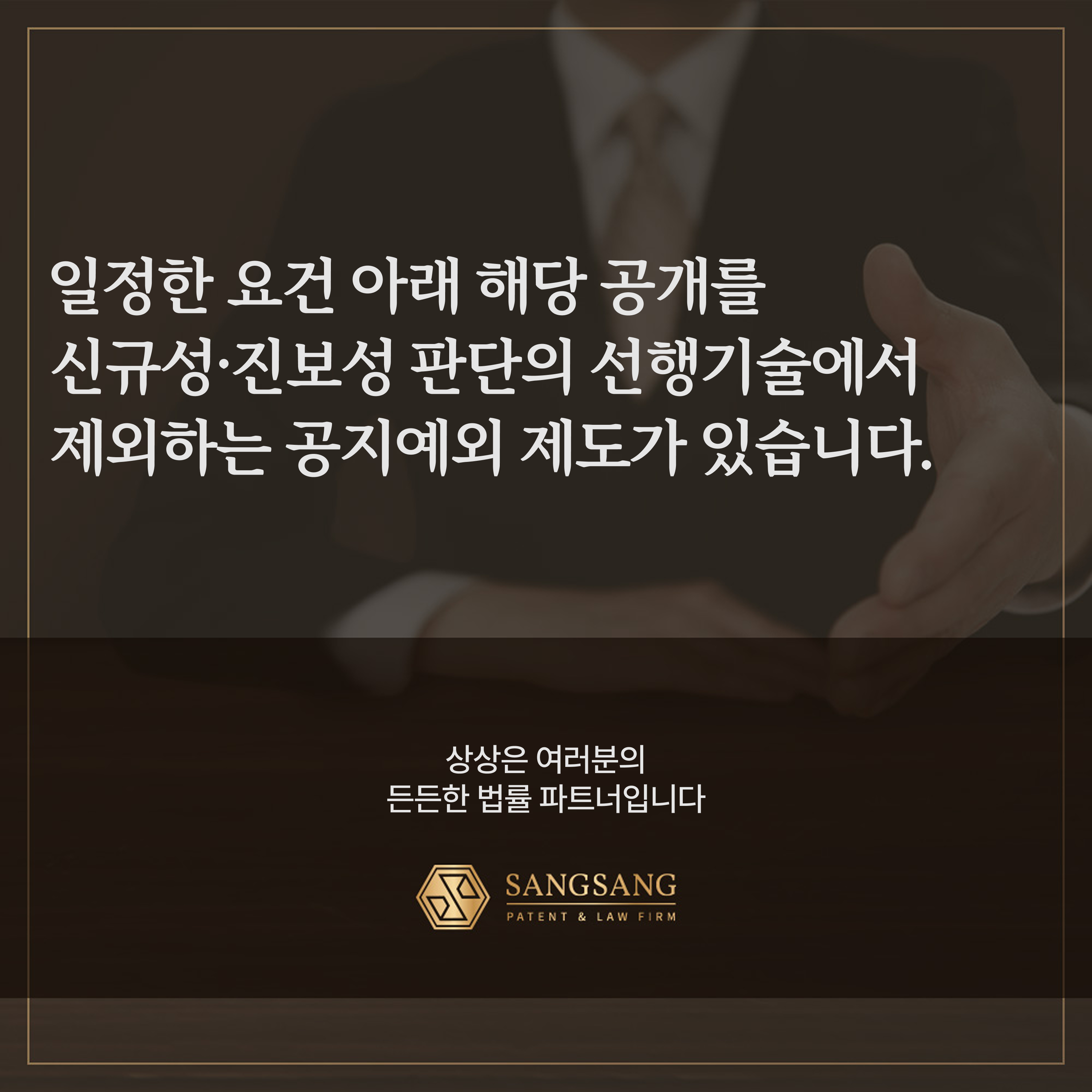 eec837a7c242b.png