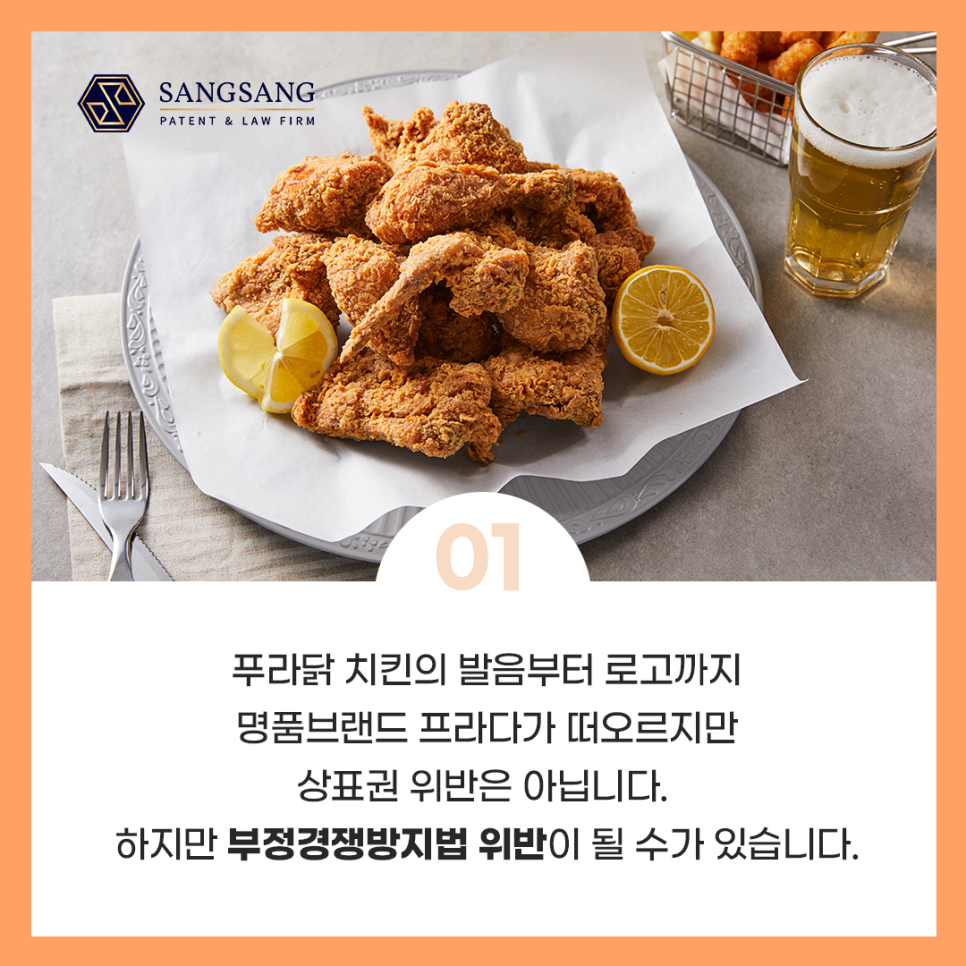 f1ba75089aa62.png