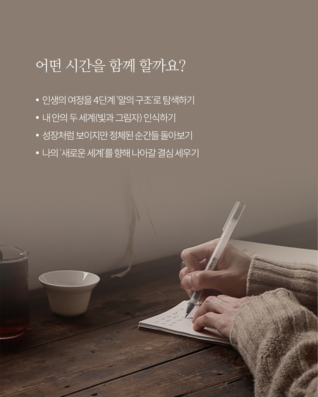 580b88be1a9cf.jpg