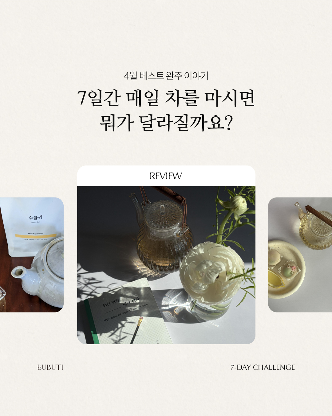 695c678d90a9e.jpg