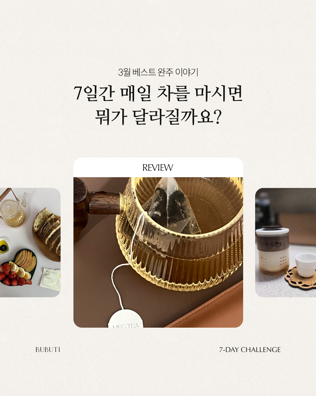 6f0479c2aed0b.jpg