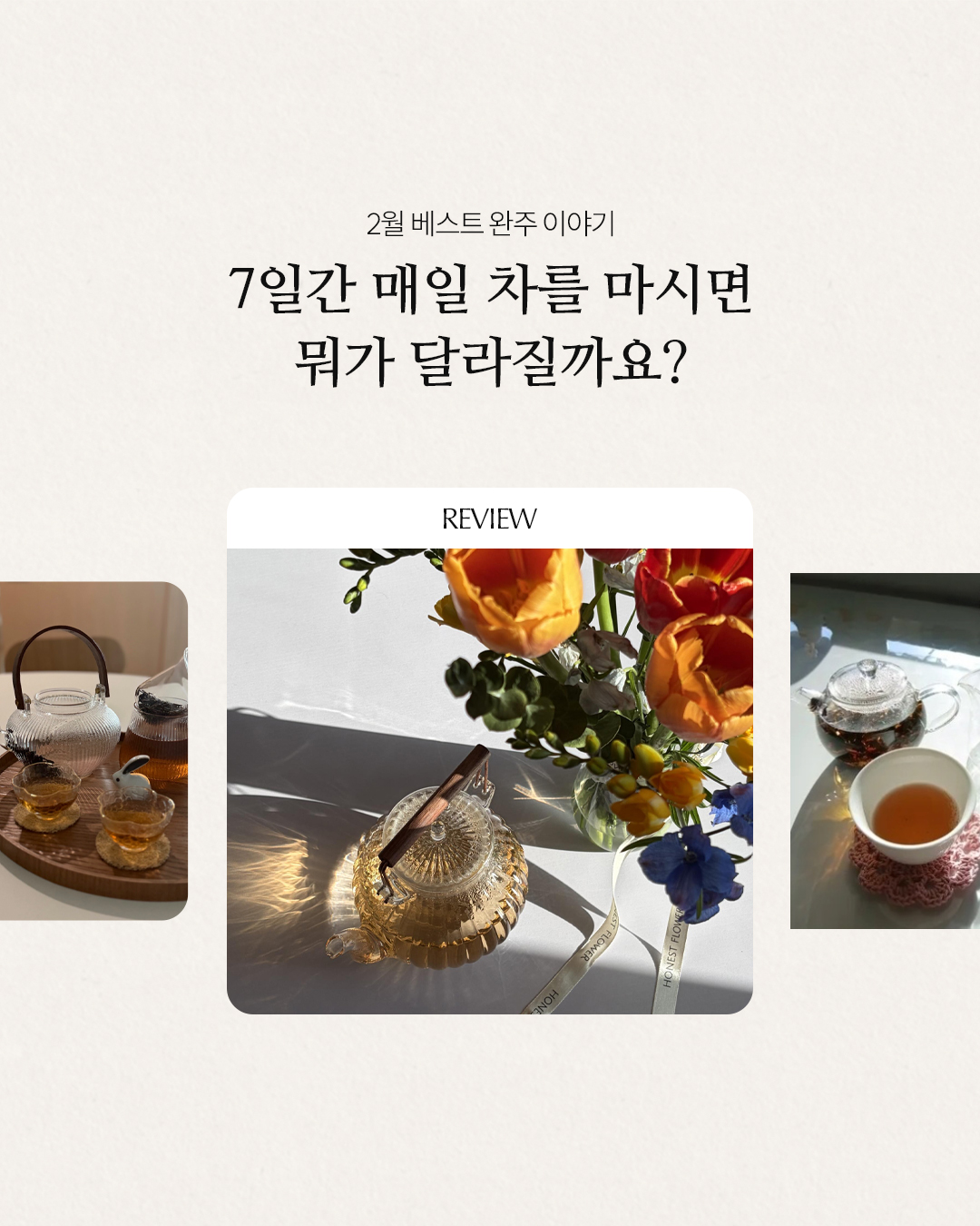 8767a2e804a5d.jpg