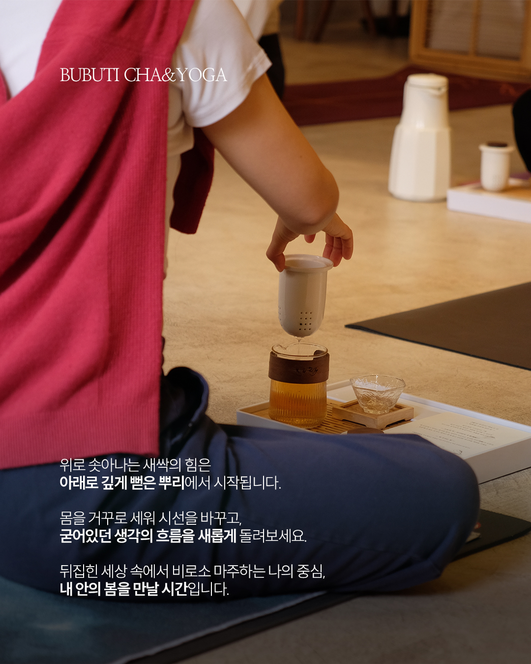 bd29a449fb25b.jpg