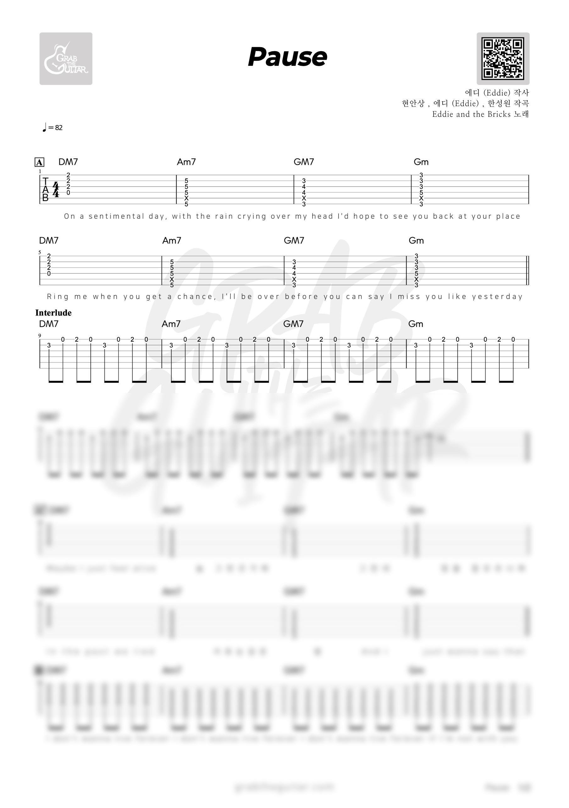 Pause, Eddie and the Bricks