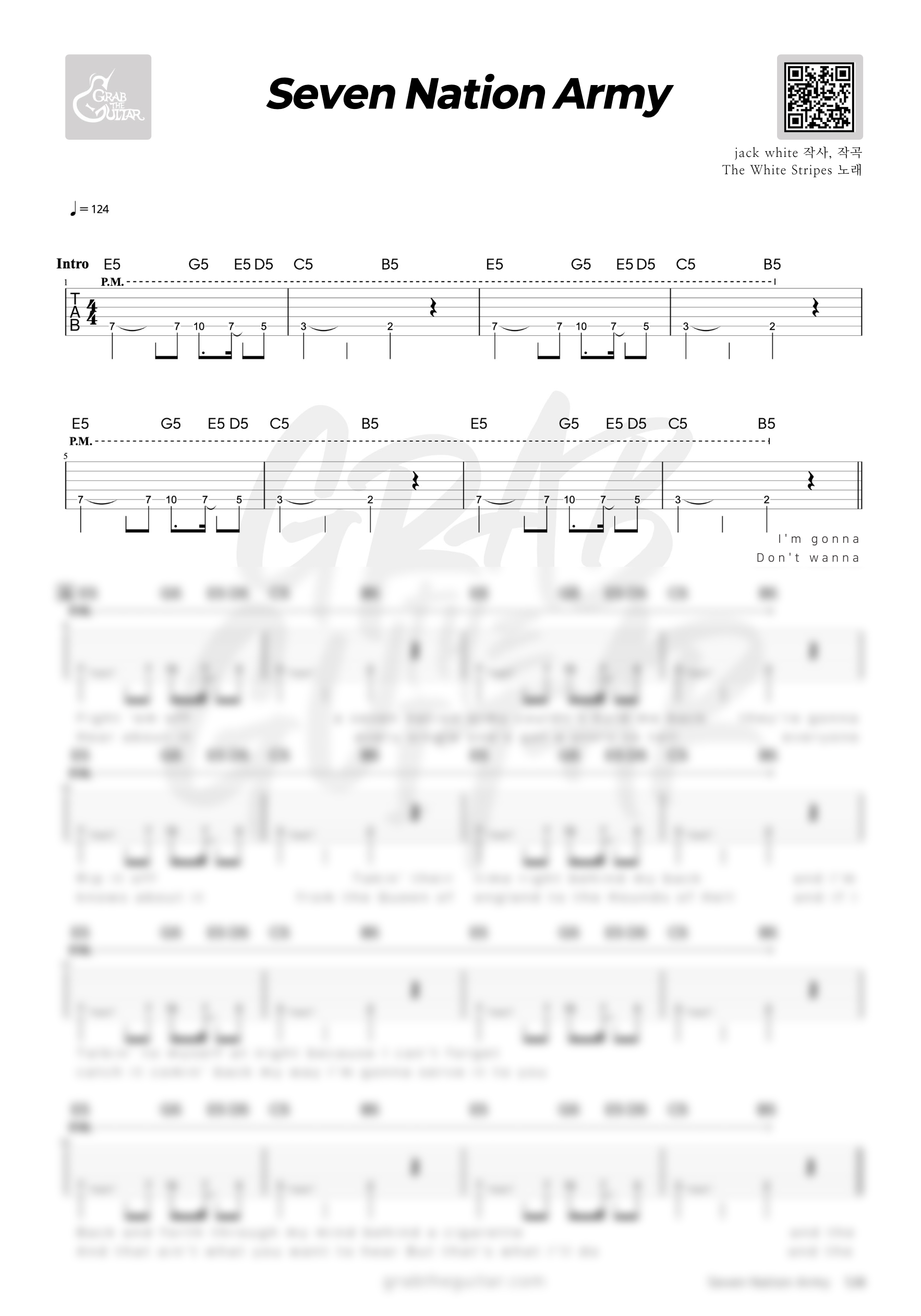 Seven Nation Army, The White Stripes, Jack White