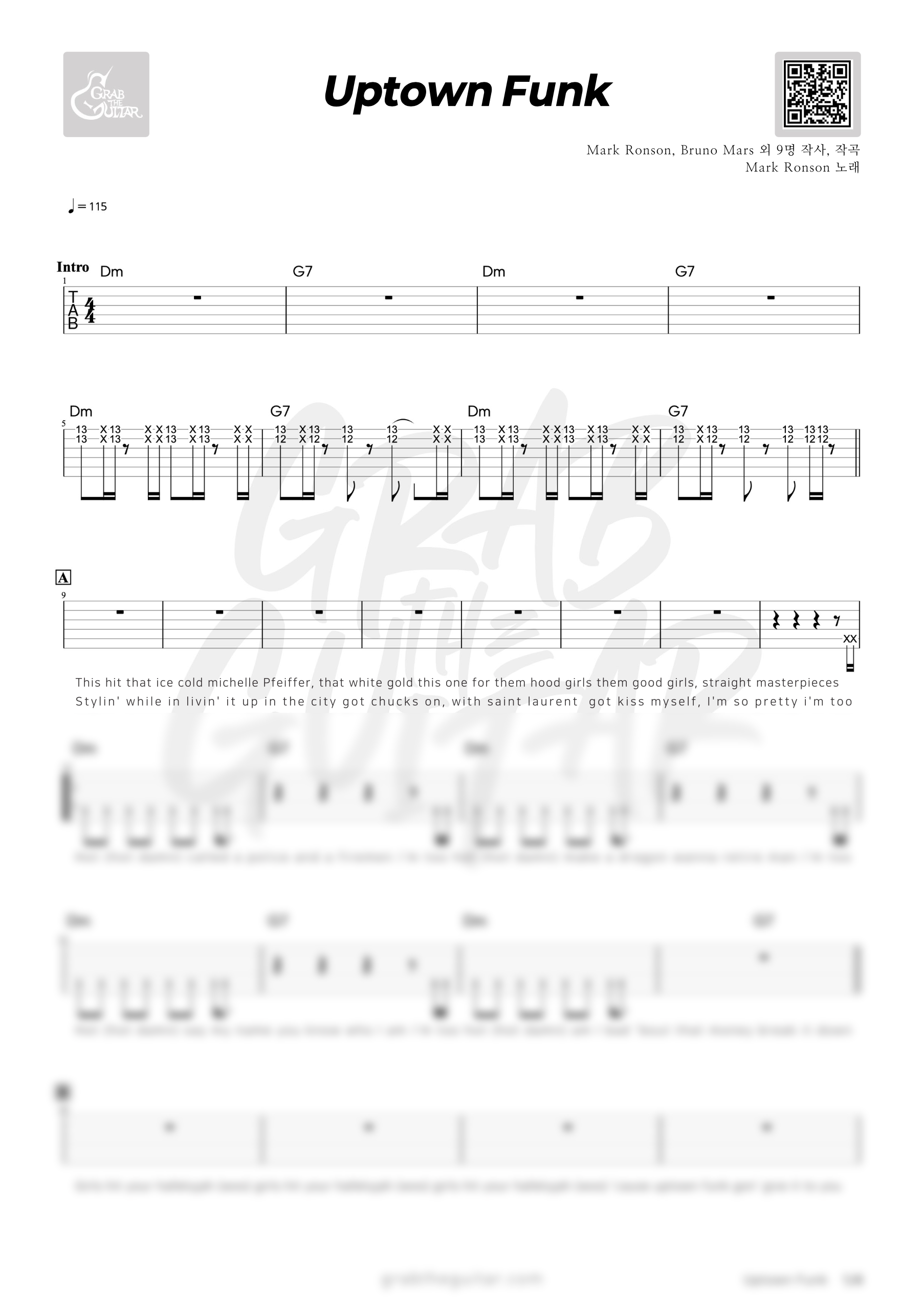 Uptown Funk, 업타운펑크, 마크론슨, Mark Ronson, 브루노 마스, Bruno Mars