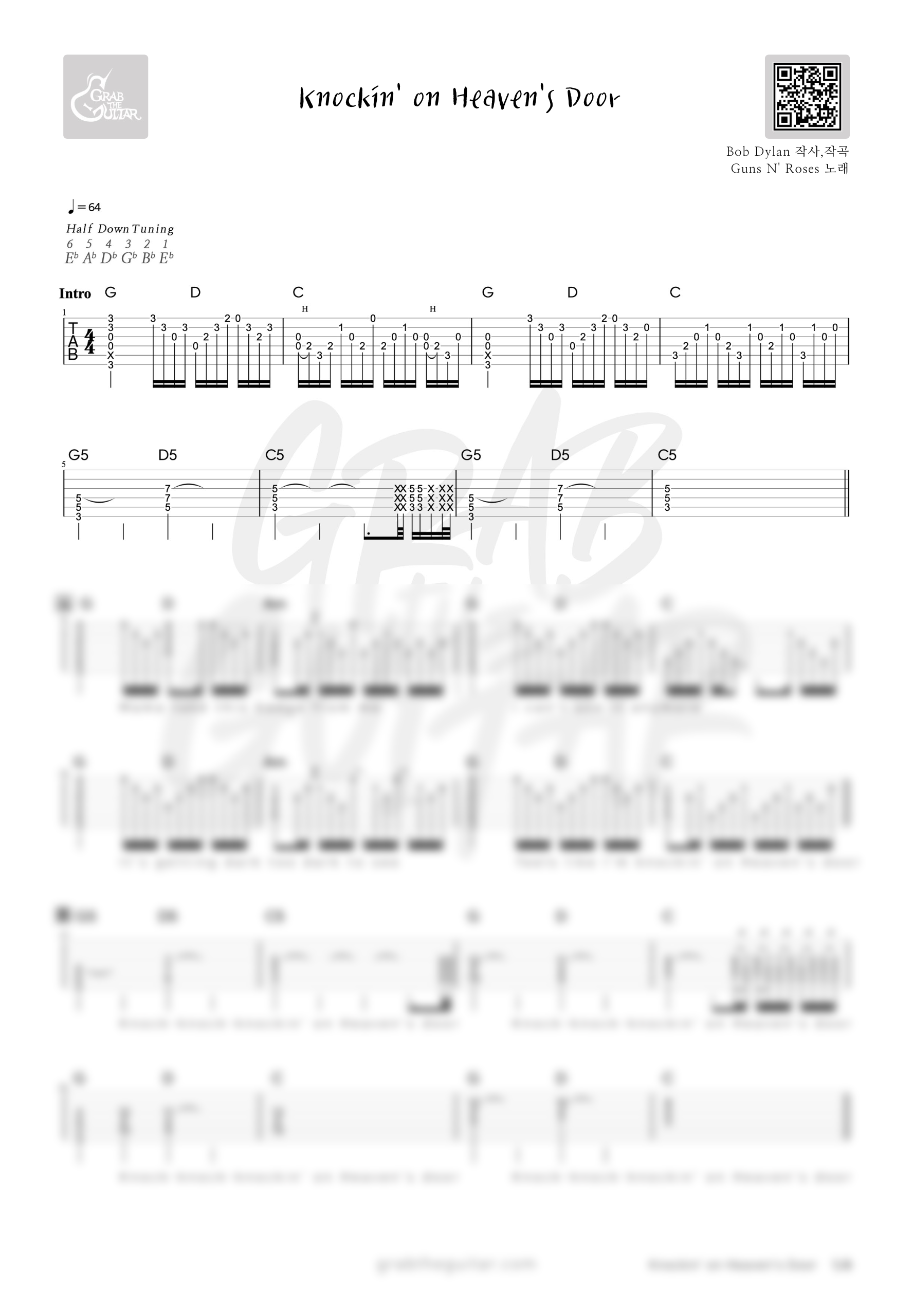 Guns N' Roses, 건즈앤로지스, Knockin' On Heaven's Door