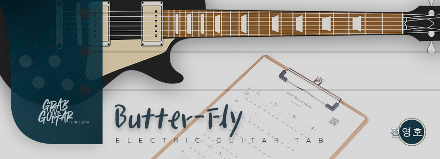grabtheguitar,guitar,acoustic guitar,guitar tutorial,guitar lesson,TAB,music sheet,chord,tabs,pop,