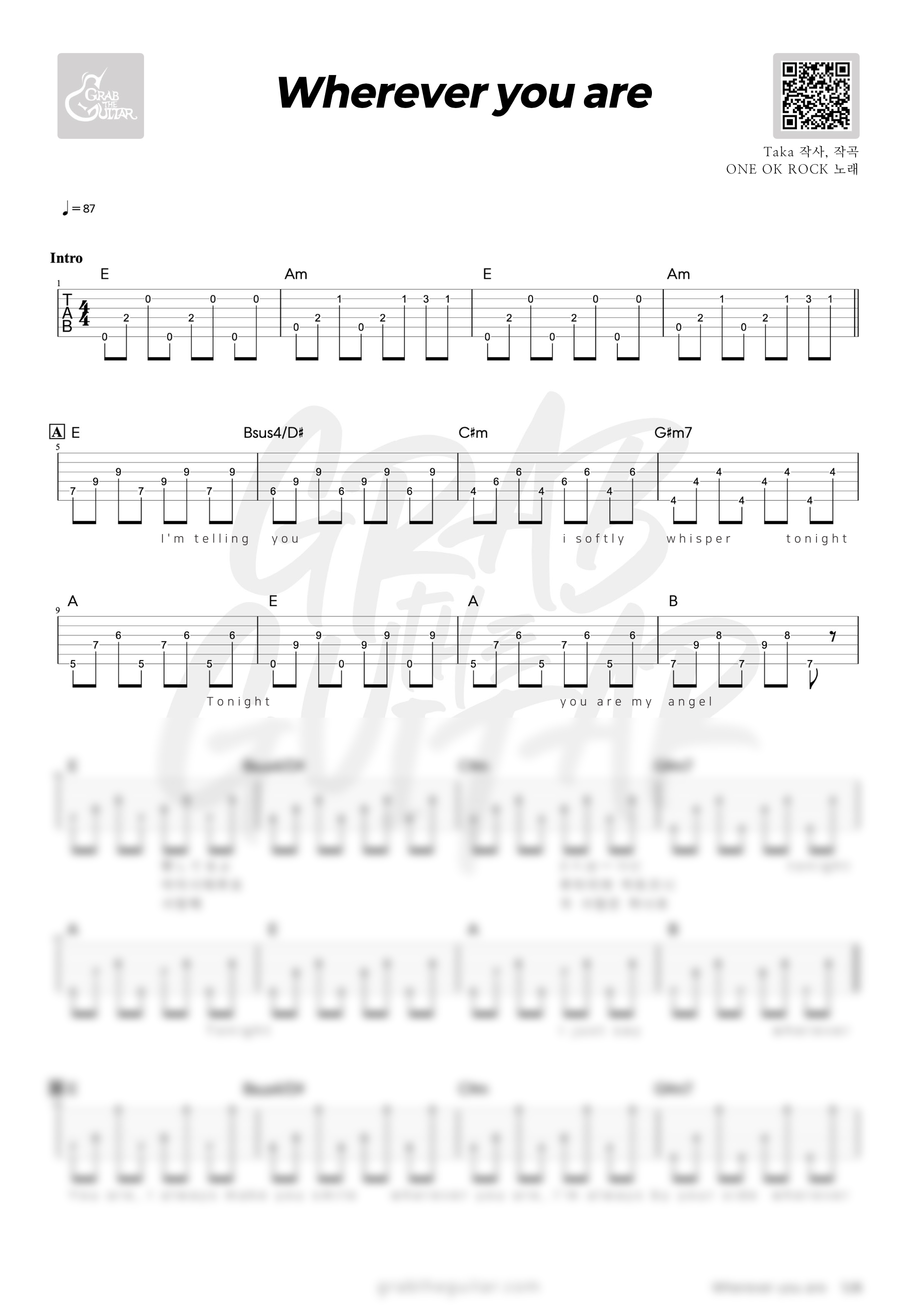 원오크락, wherever you are, one ok rock