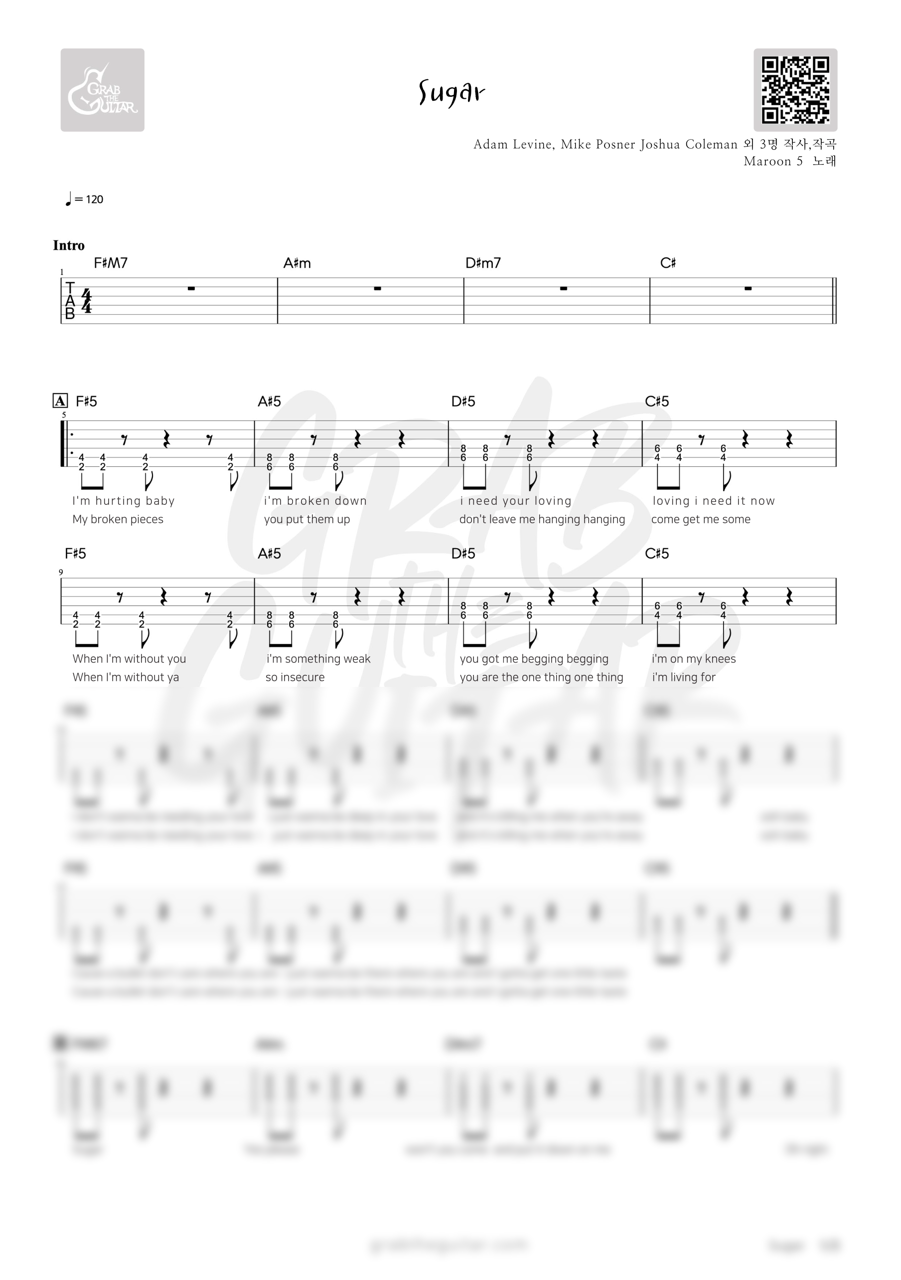 슈가, sugar, 마룬5, Maroon5