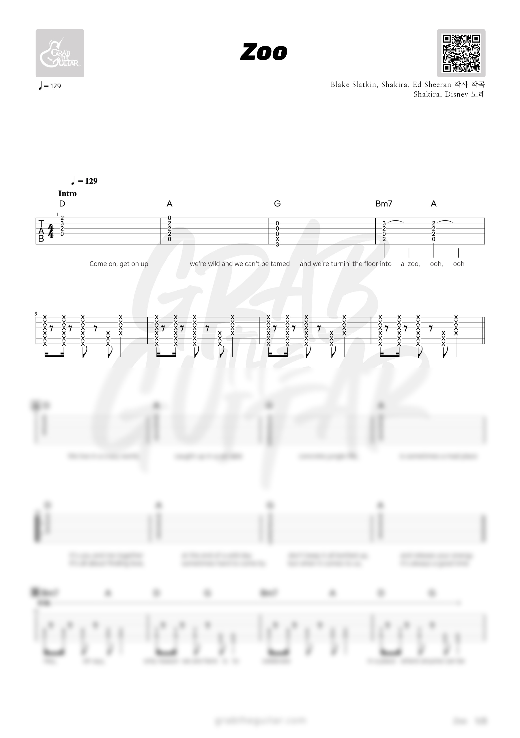 zoo, shakira, 샤키라, 주, 주토피아