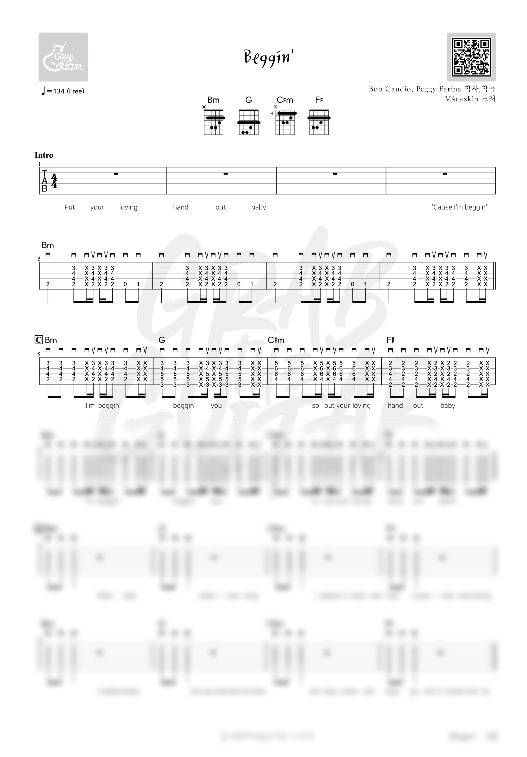 Beggin', Måneskin, 모네스킨, 릴스, 쇼츠, 음악, 기타, 코드, 악보, 가사, 통기타