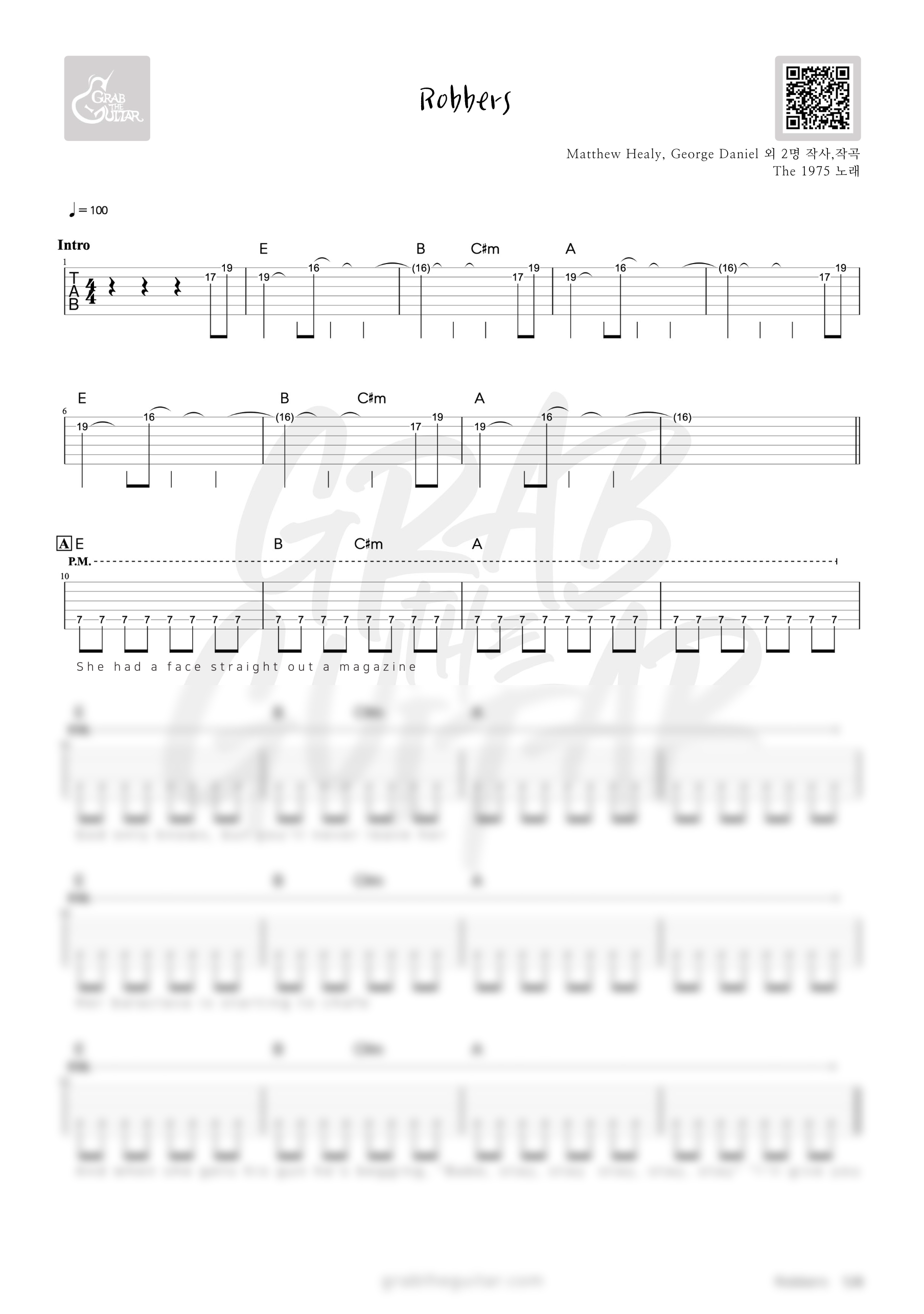 Robbers, The 1975, The1975