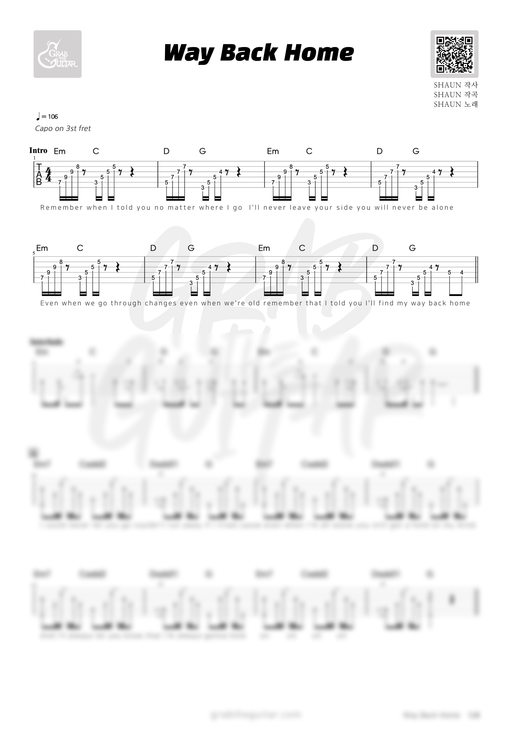 Way Back Home, 웨이백홈, 숀, SHAUN