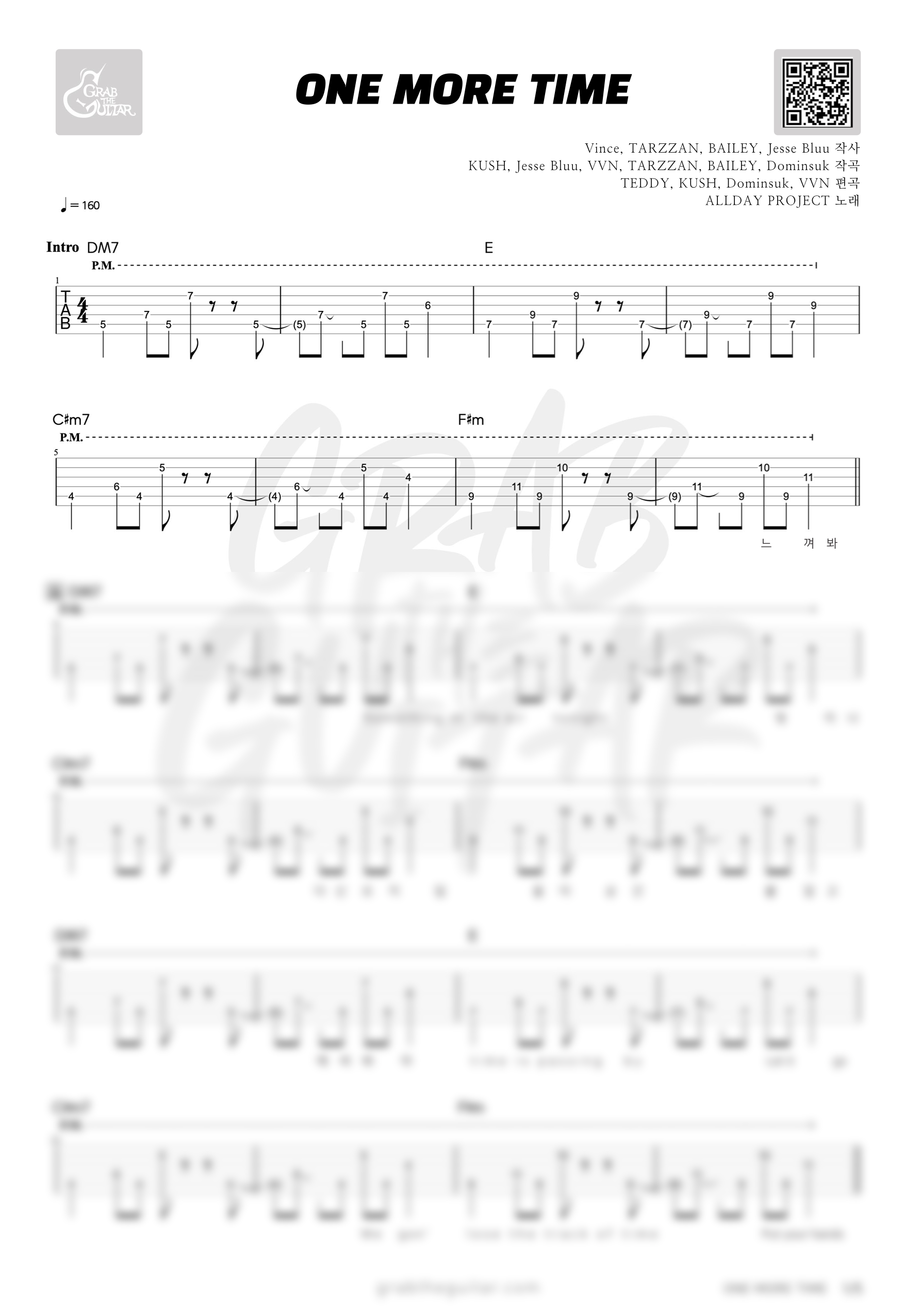 ONE MORE TIME, ALLDAY PROJECT, 얼데이 프로젝트, 올데이 프로젝트, 원모어타임