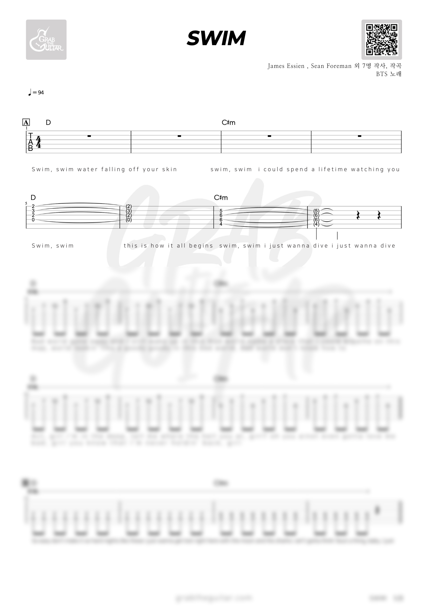 SWIM, 스윔, BTS, 방탄소년단