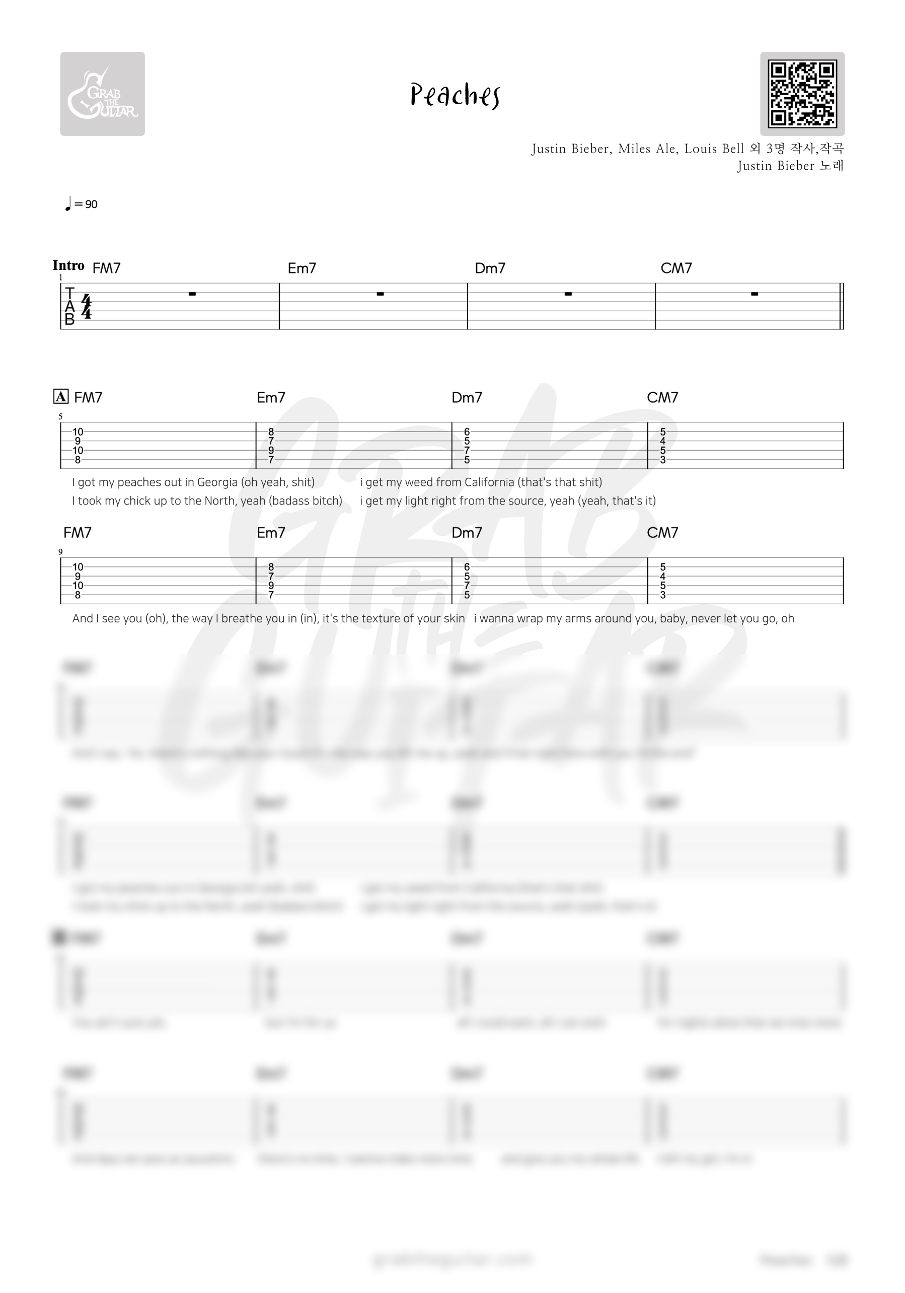 저스틴비버,Justin Bieber, Peaches, 피치스