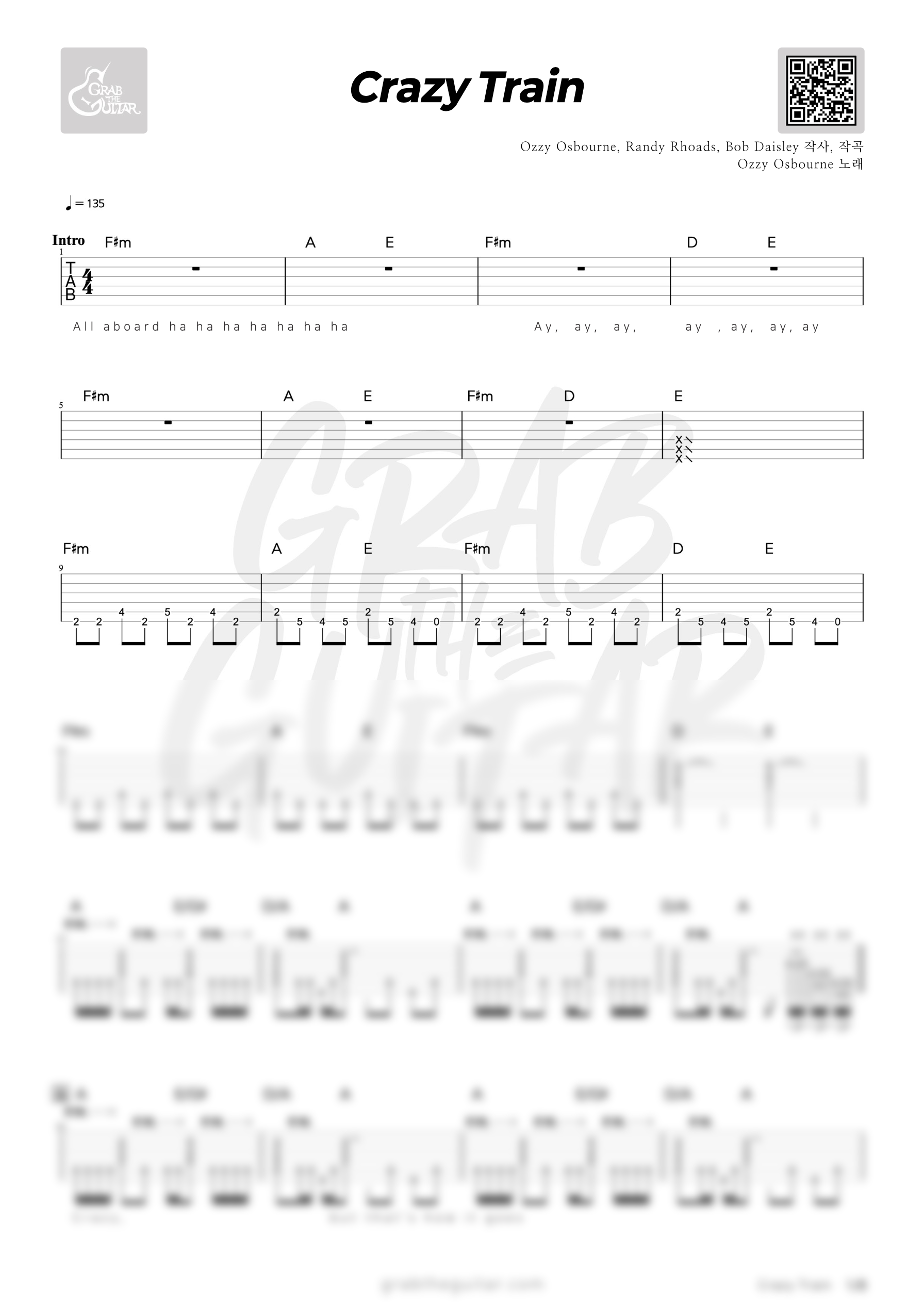 Ozzy Osbourne, Crazy Train, 크레이지 트레인, 오지 오스본