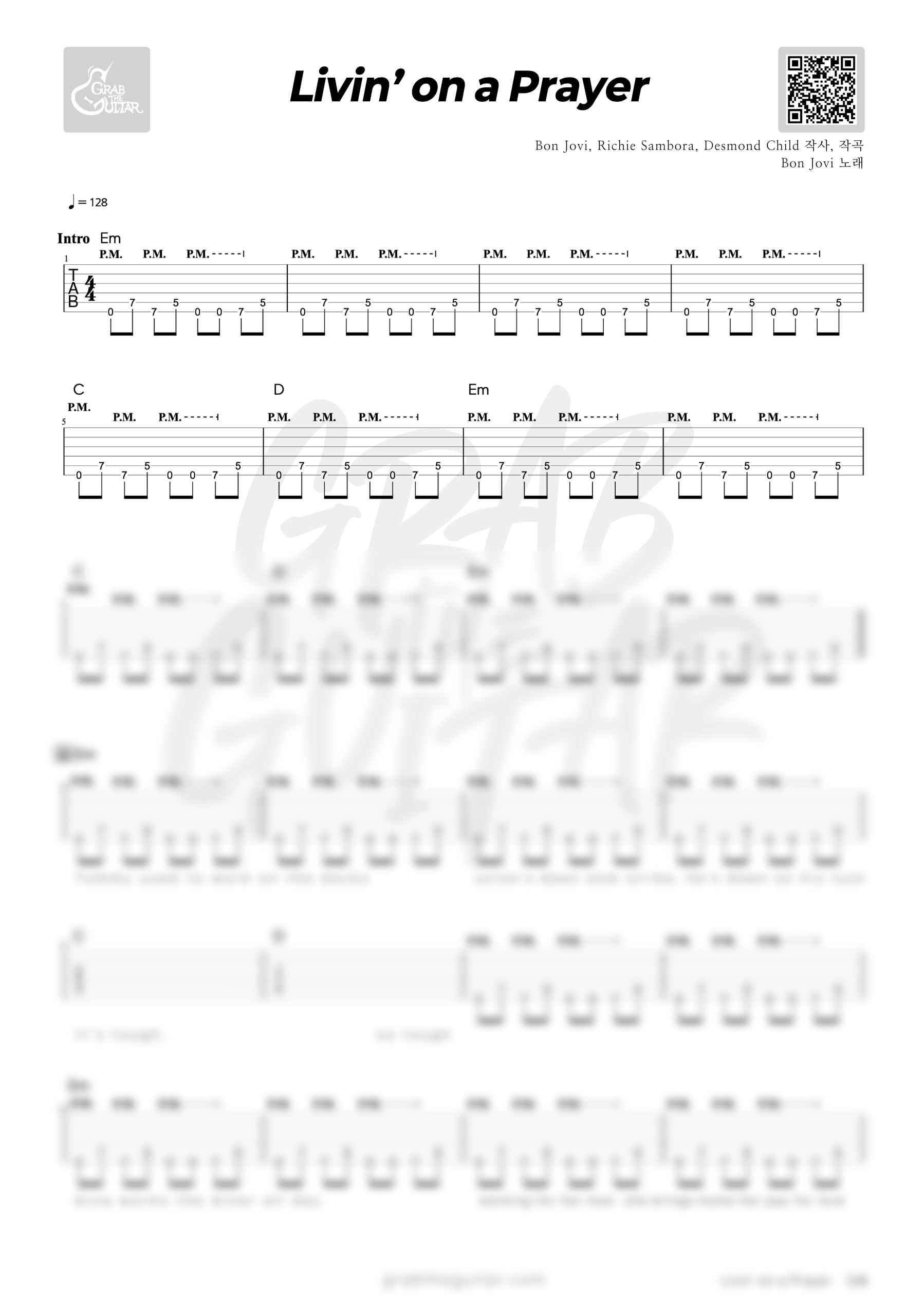 본조비, Bon Jovi, Livin On A Prayer, Living on a Prayer